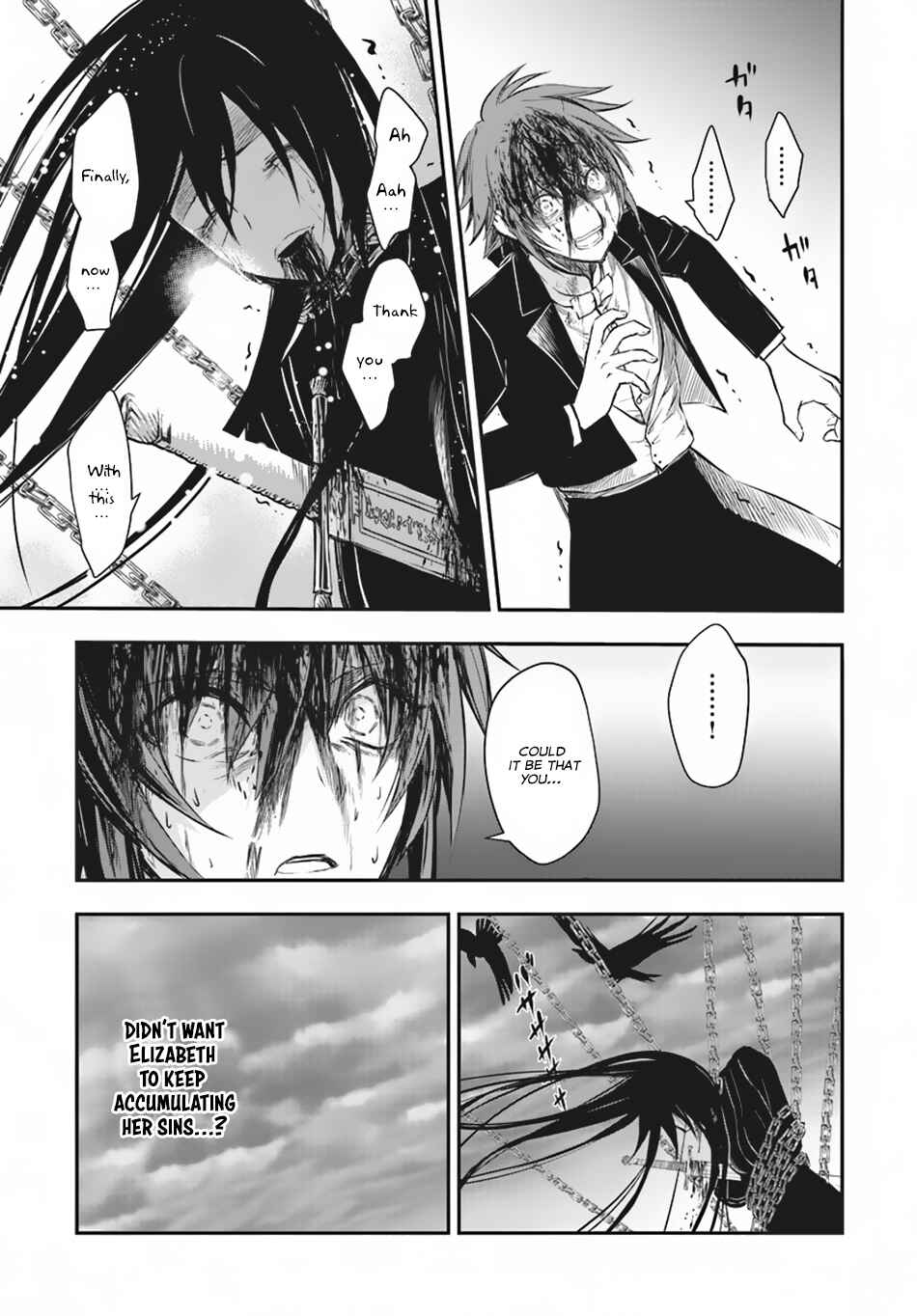 Page 20 Chapter 11 Isekai Goumon Hime