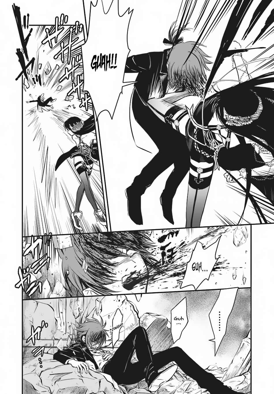 Page 21 Chapter 11 Isekai Goumon Hime