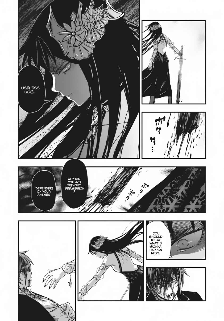 Page 23 Chapter 11 Isekai Goumon Hime