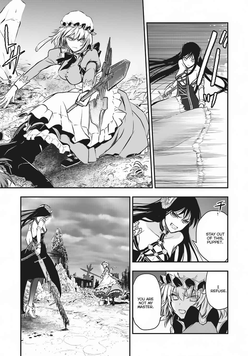 Page 24 Chapter 11 Isekai Goumon Hime