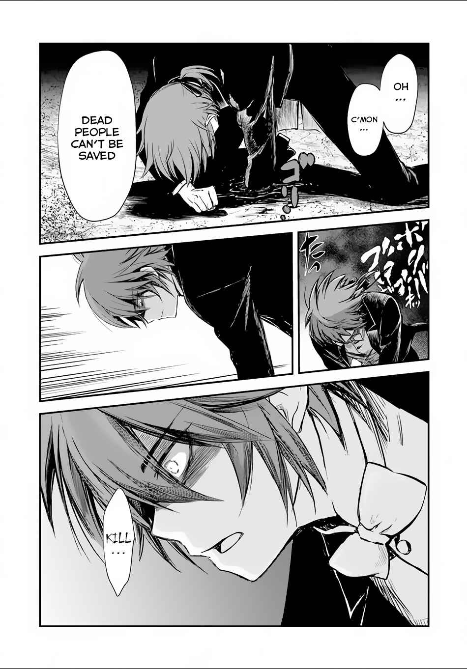 Page 11 Chapter 6 Isekai Goumon Hime