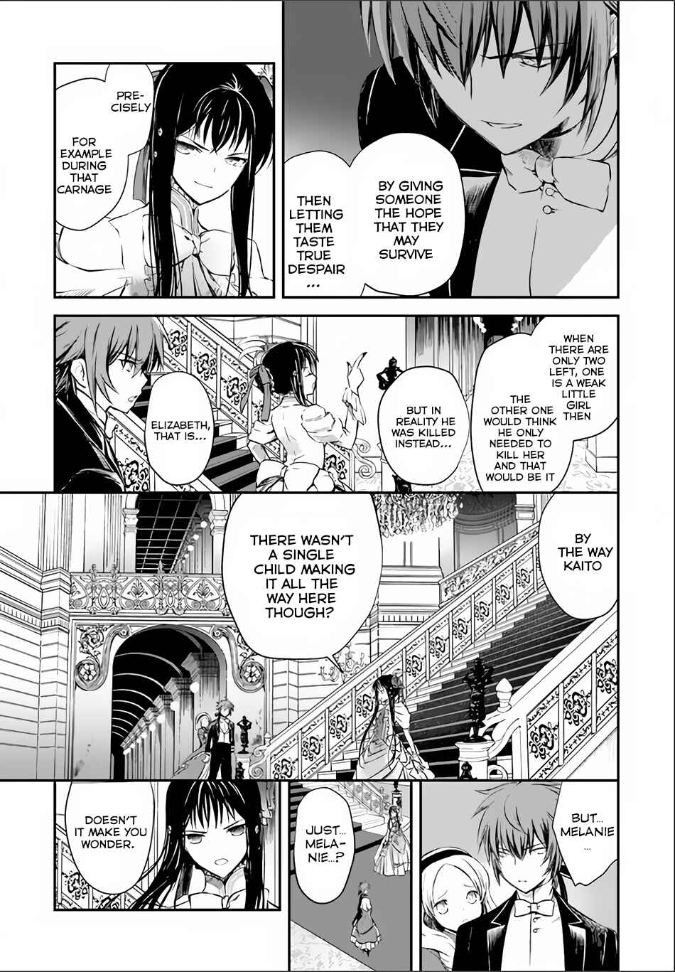 Page 20 Chapter 6 Isekai Goumon Hime