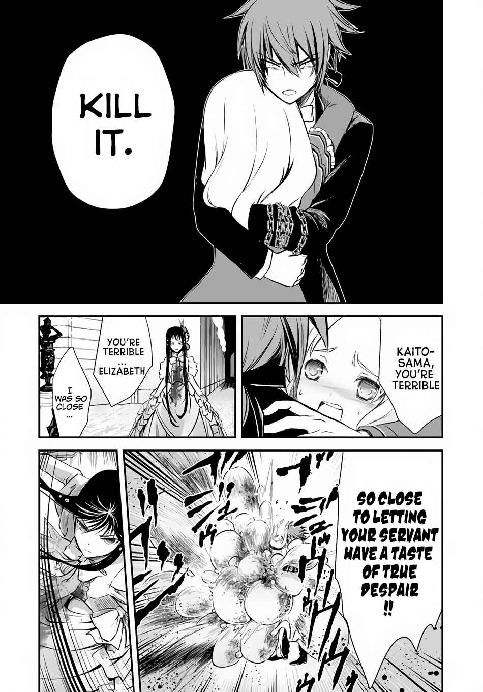 Page 22 Chapter 6 Isekai Goumon Hime
