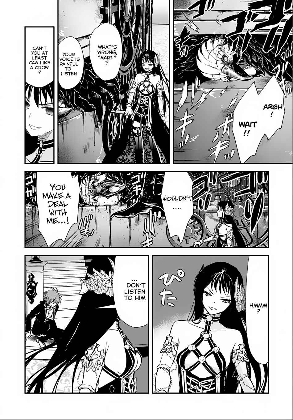 Page 27 Chapter 6 Isekai Goumon Hime