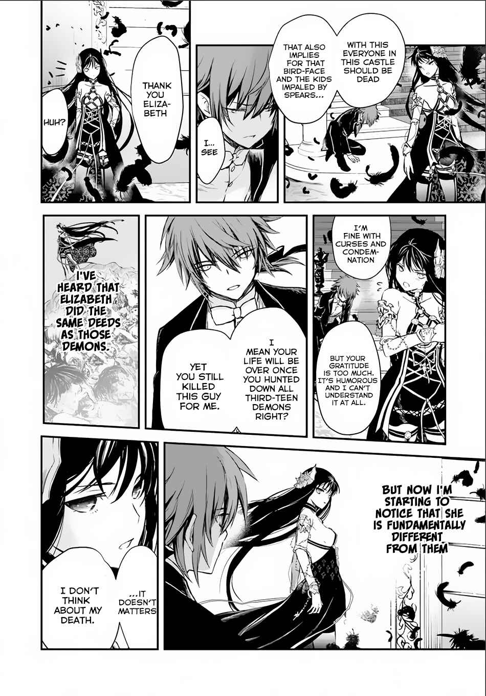 Page 31 Chapter 6 Isekai Goumon Hime