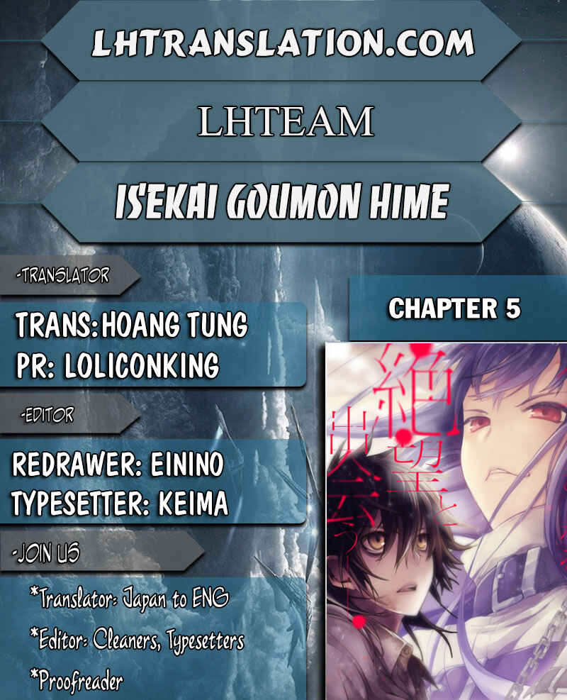 Page 1 Chapter 5 Isekai Goumon Hime