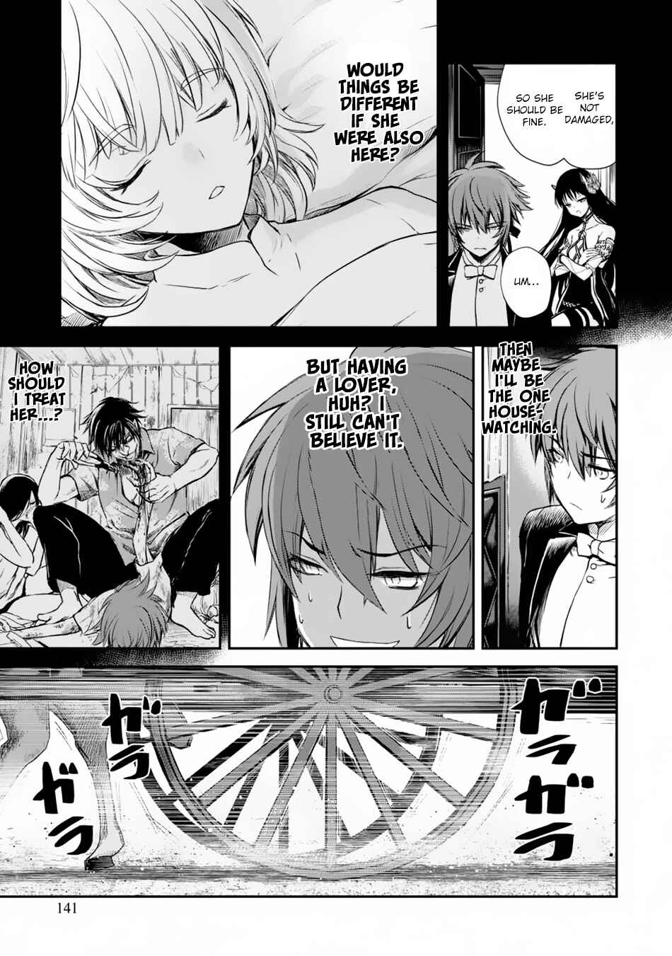 Page 16 Chapter 5 Isekai Goumon Hime