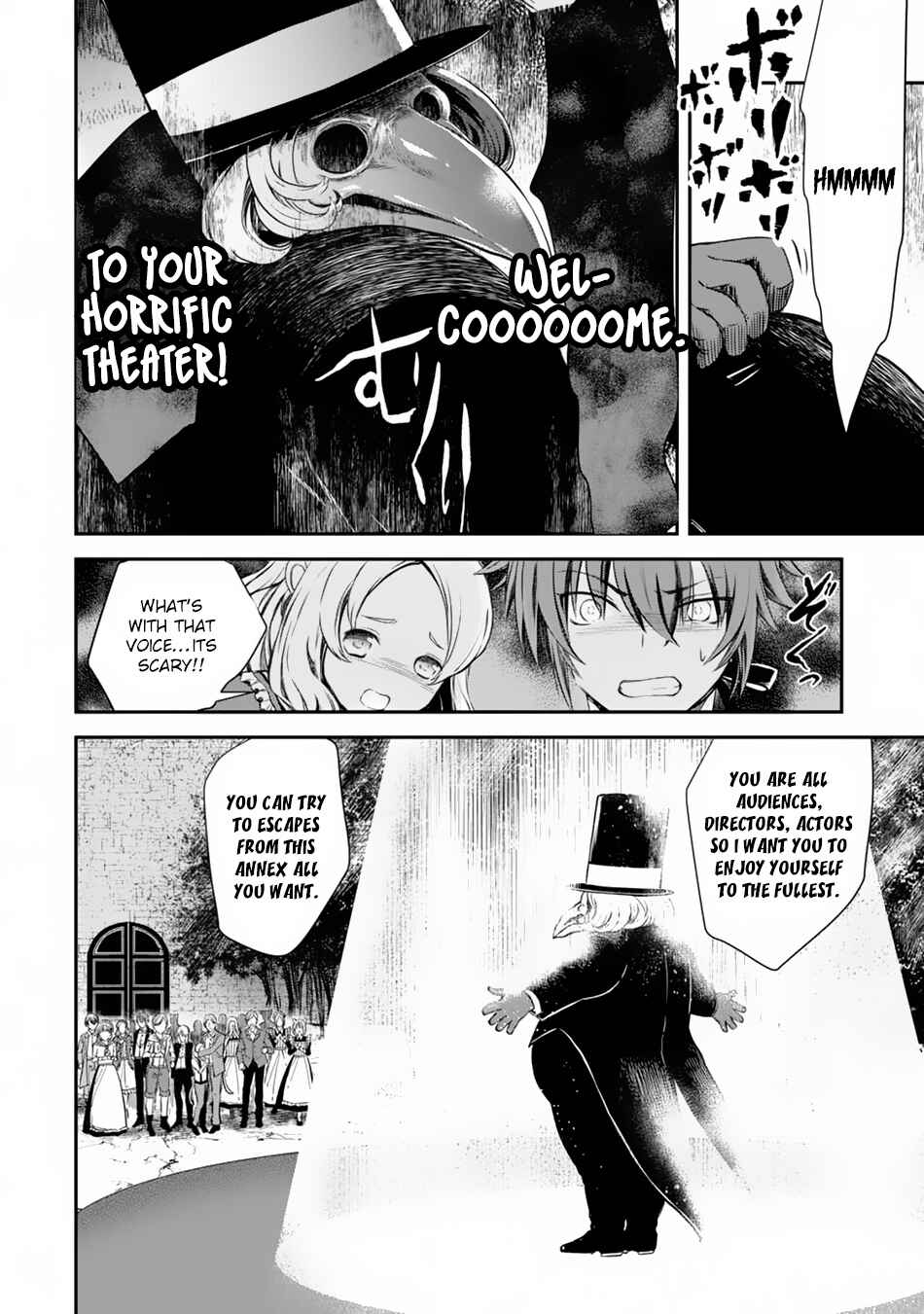 Page 23 Chapter 5 Isekai Goumon Hime