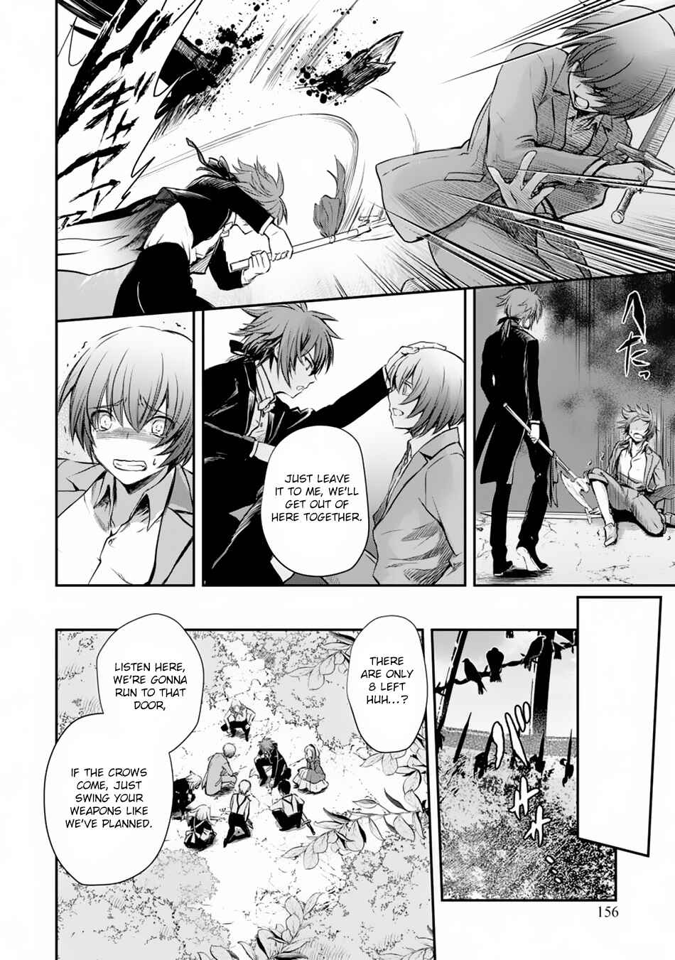 Page 31 Chapter 5 Isekai Goumon Hime