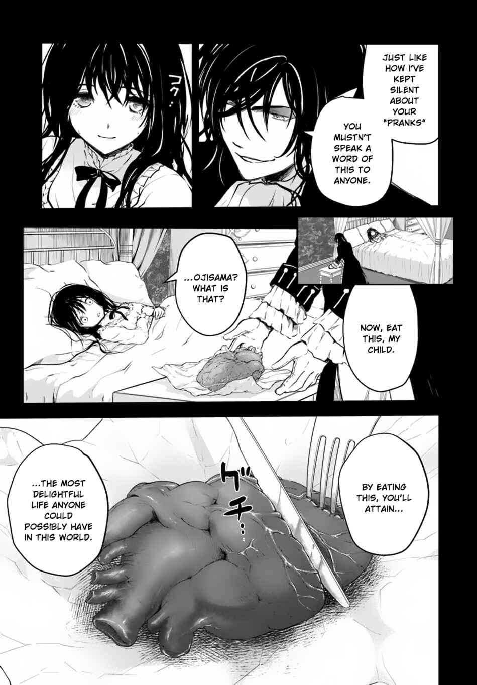 Page 16 Chapter 14 Isekai Goumon Hime