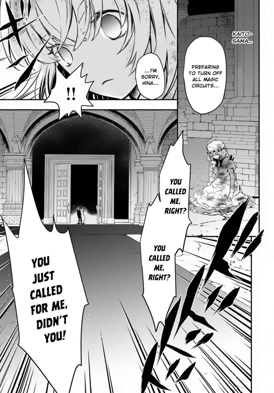 Page 2 Chapter 14 Isekai Goumon Hime