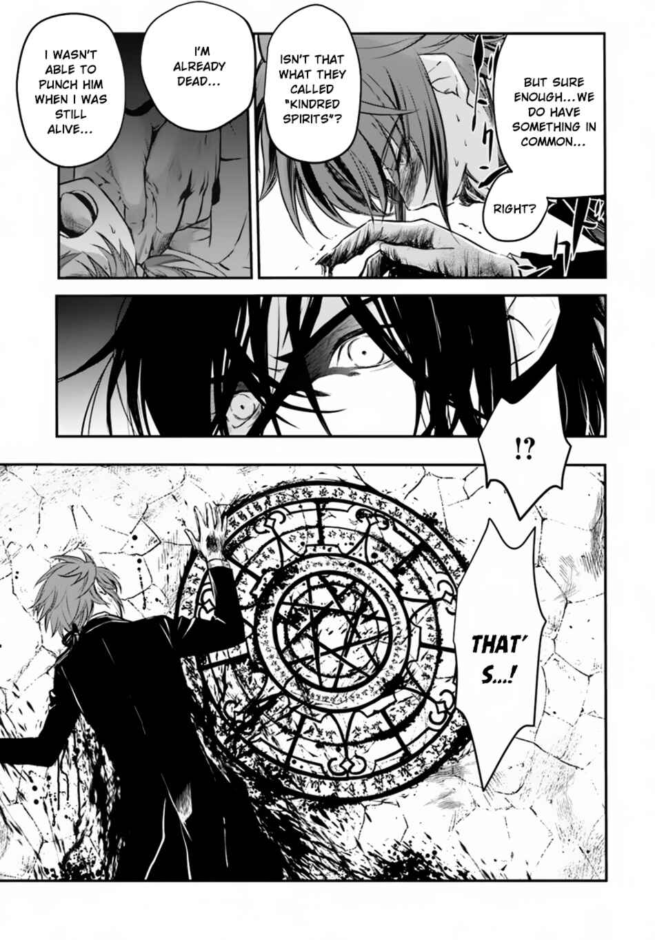 Page 30 Chapter 14 Isekai Goumon Hime