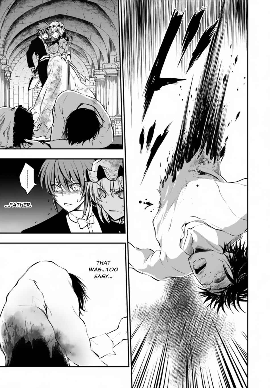 Page 5 Chapter 14 Isekai Goumon Hime