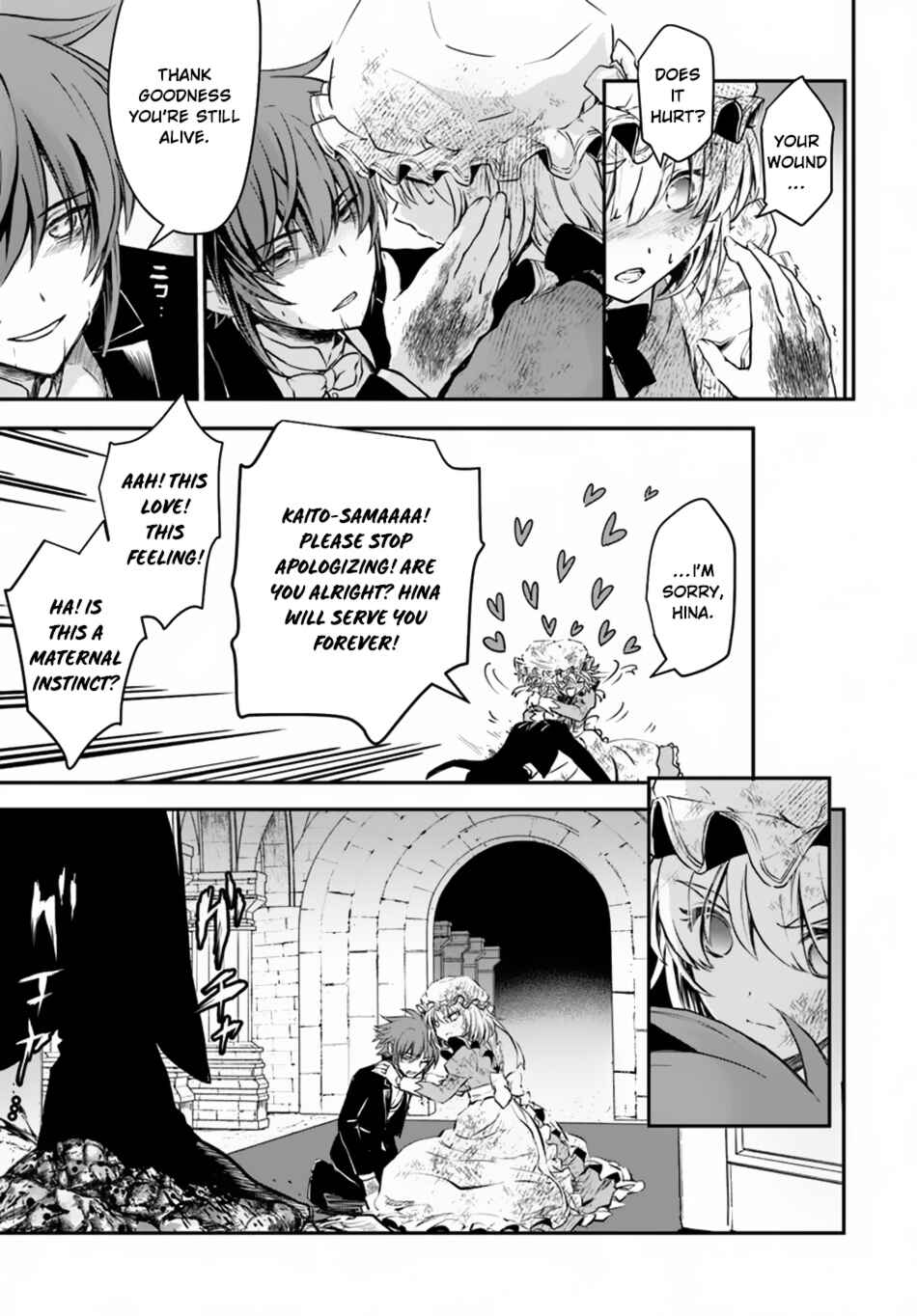 Page 7 Chapter 14 Isekai Goumon Hime