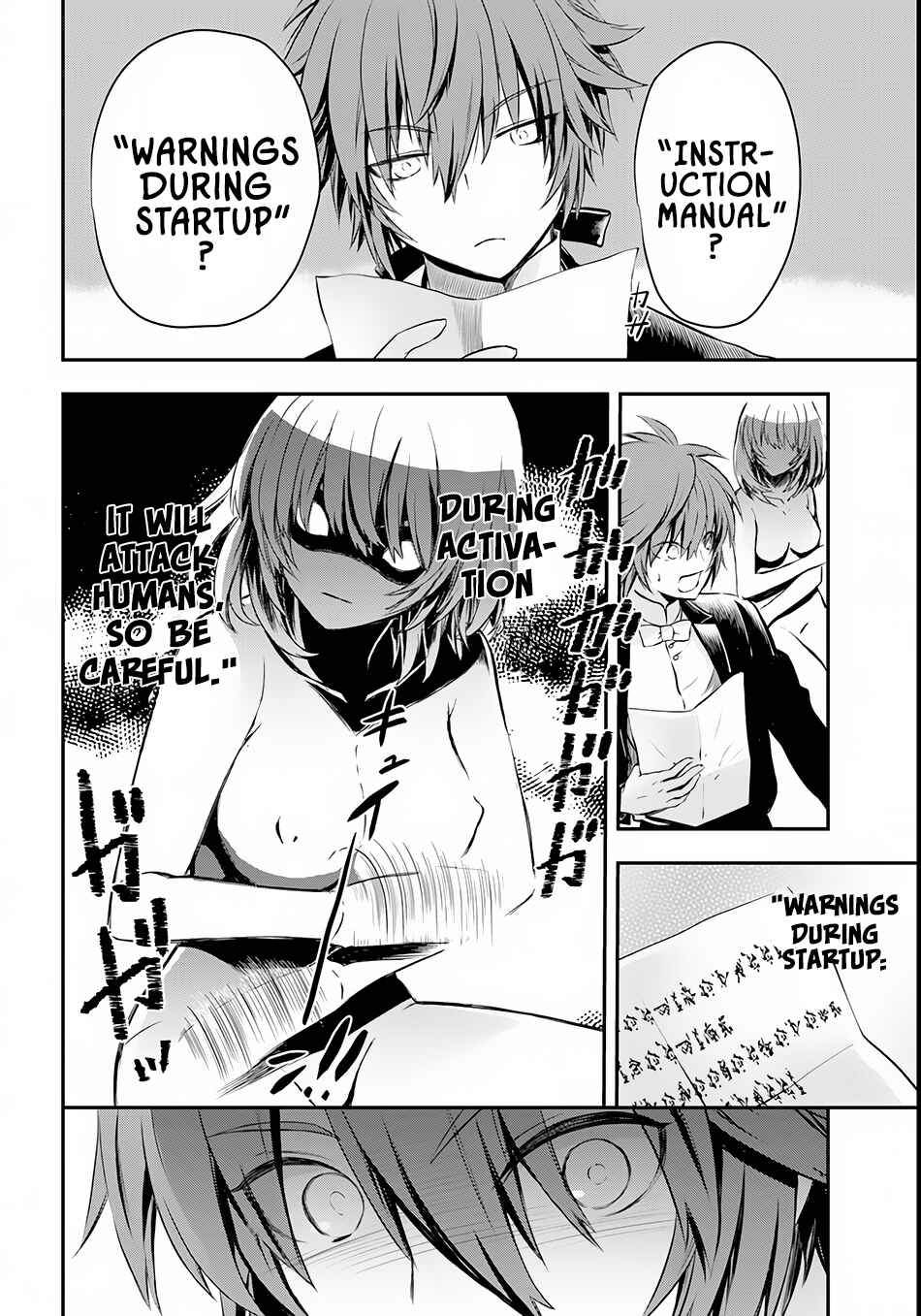 Page 19 Chapter 4 Isekai Goumon Hime