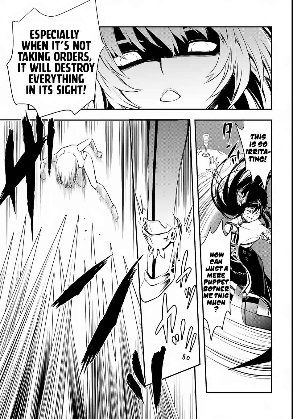 Page 24 Chapter 4 Isekai Goumon Hime