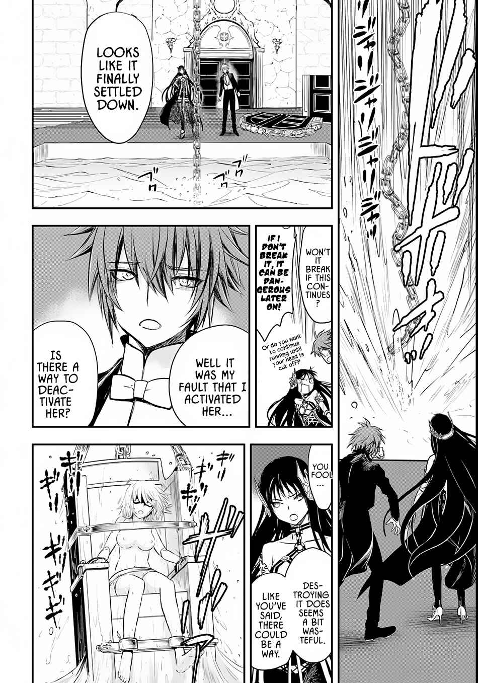 Page 27 Chapter 4 Isekai Goumon Hime