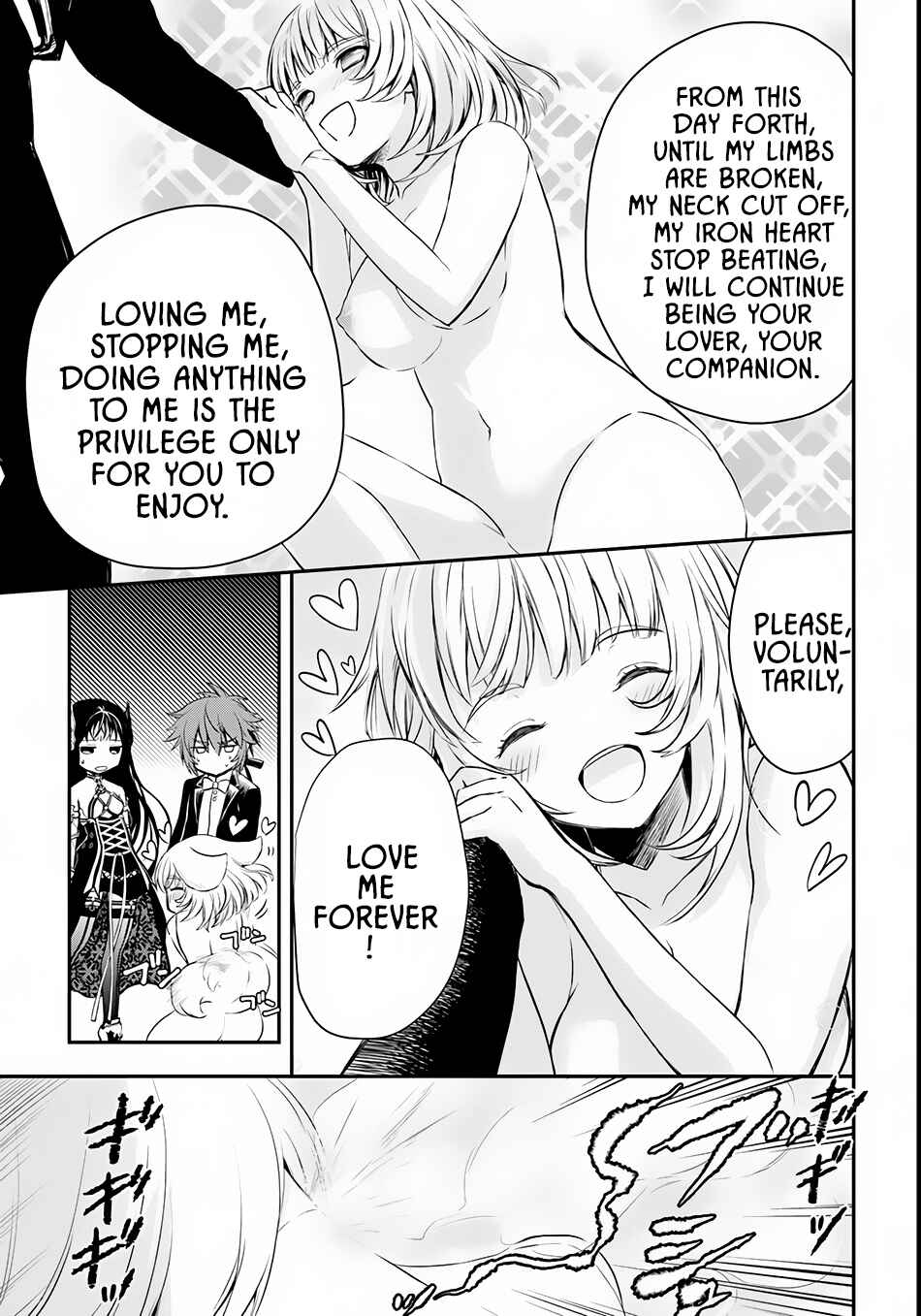 Page 32 Chapter 4 Isekai Goumon Hime