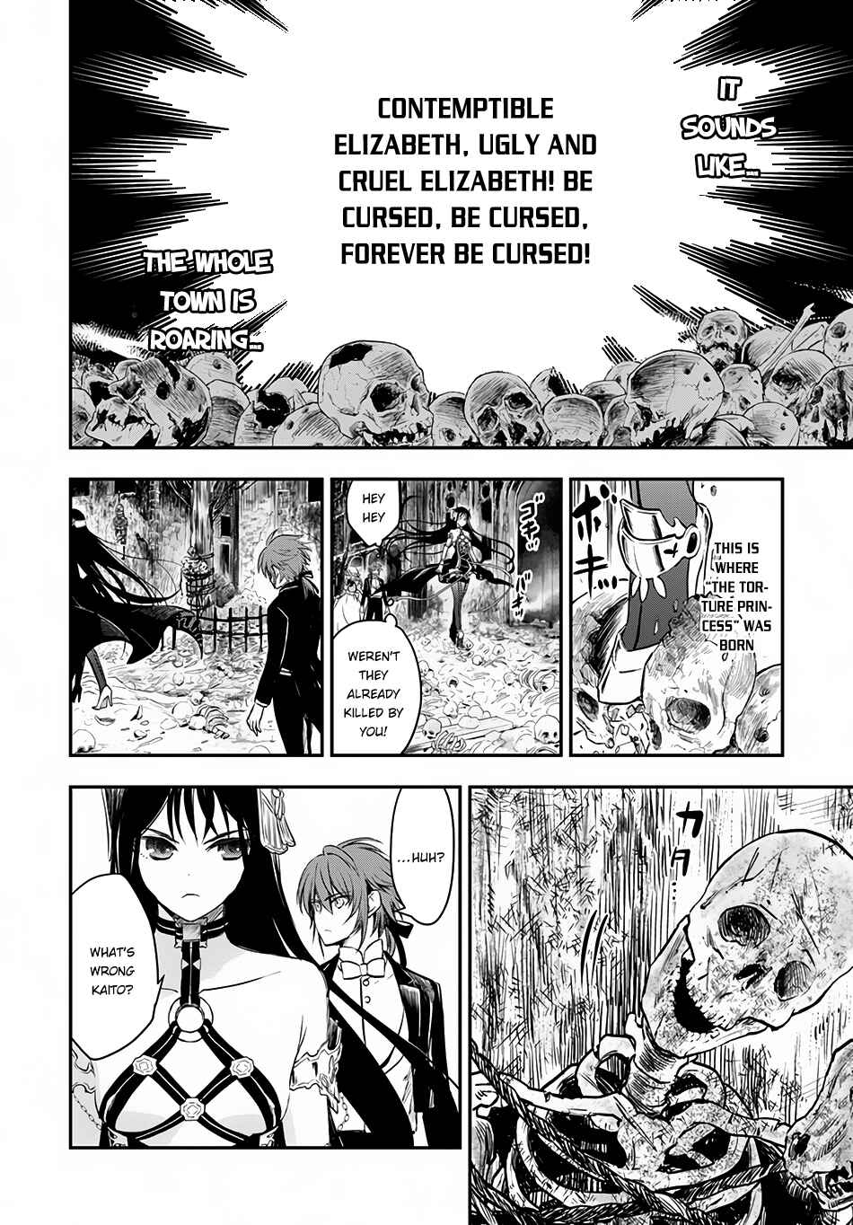 Page 25 Chapter 9 Isekai Goumon Hime