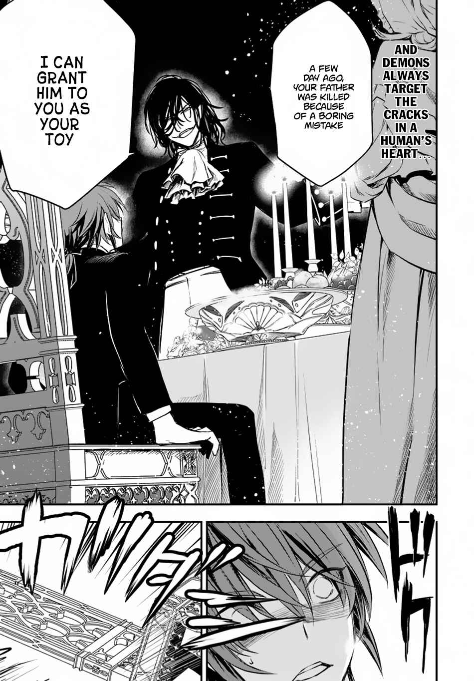 Page 23 Chapter 12 Isekai Goumon Hime