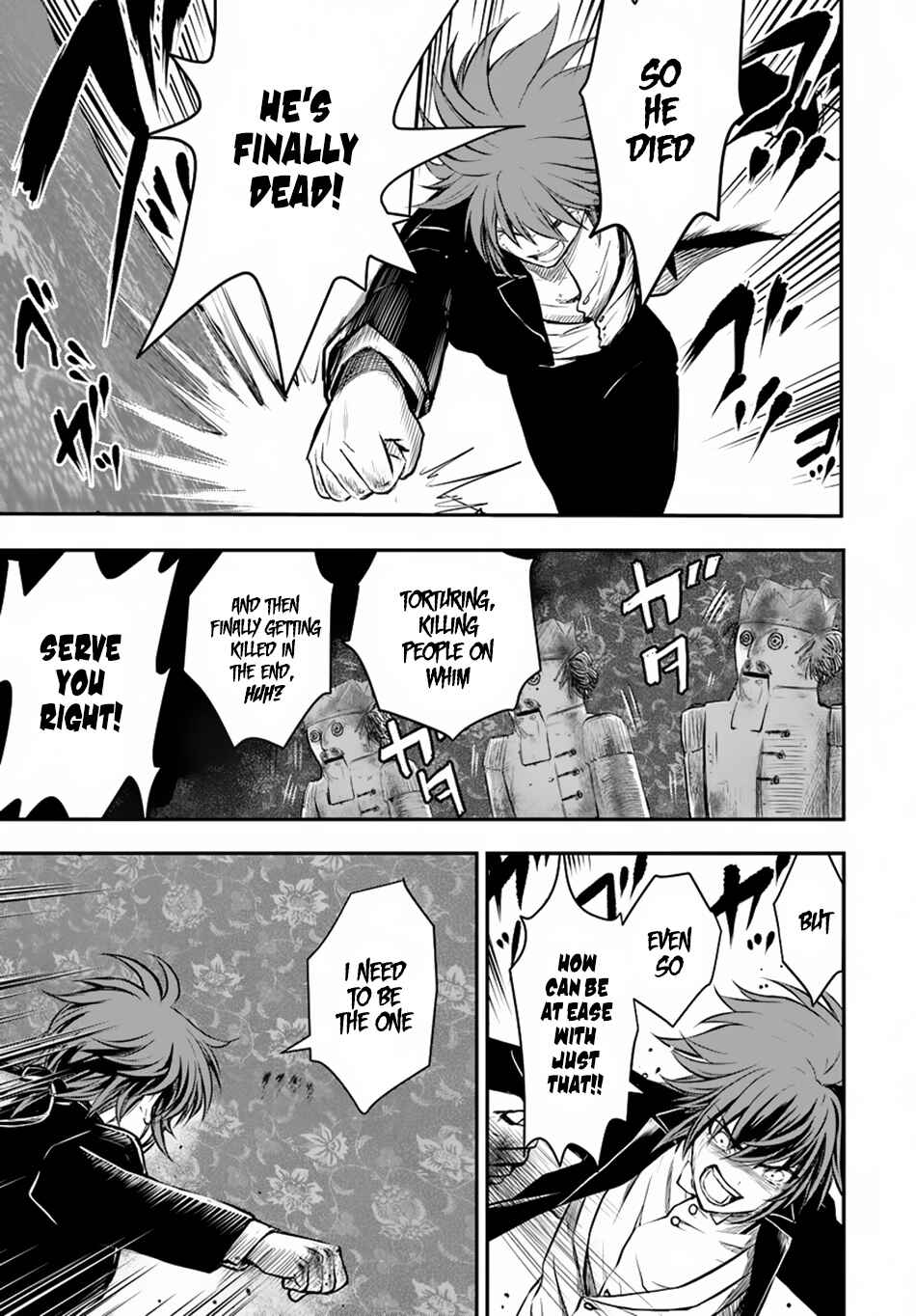 Page 29 Chapter 12 Isekai Goumon Hime