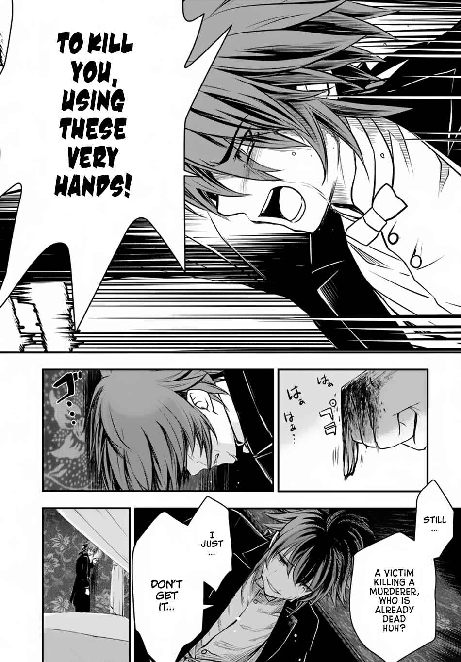 Page 30 Chapter 12 Isekai Goumon Hime