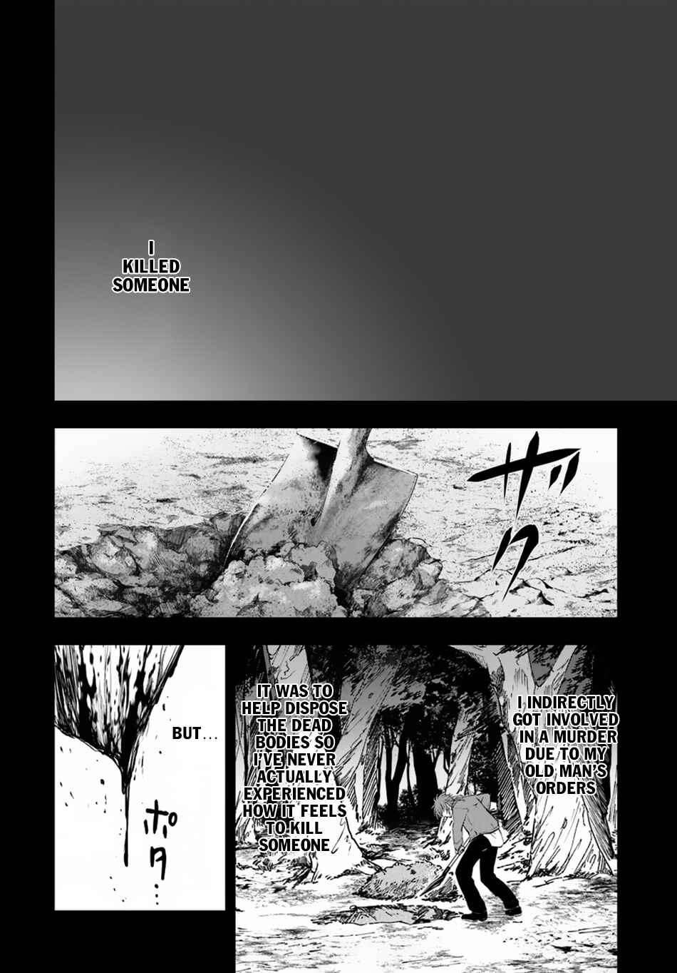 Page 5 Chapter 12 Isekai Goumon Hime