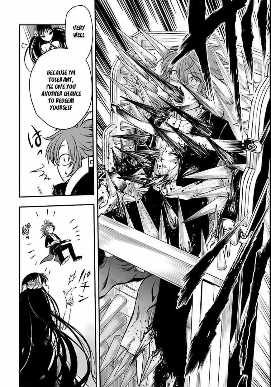 Page 14 Chapter 2 Isekai Goumon Hime