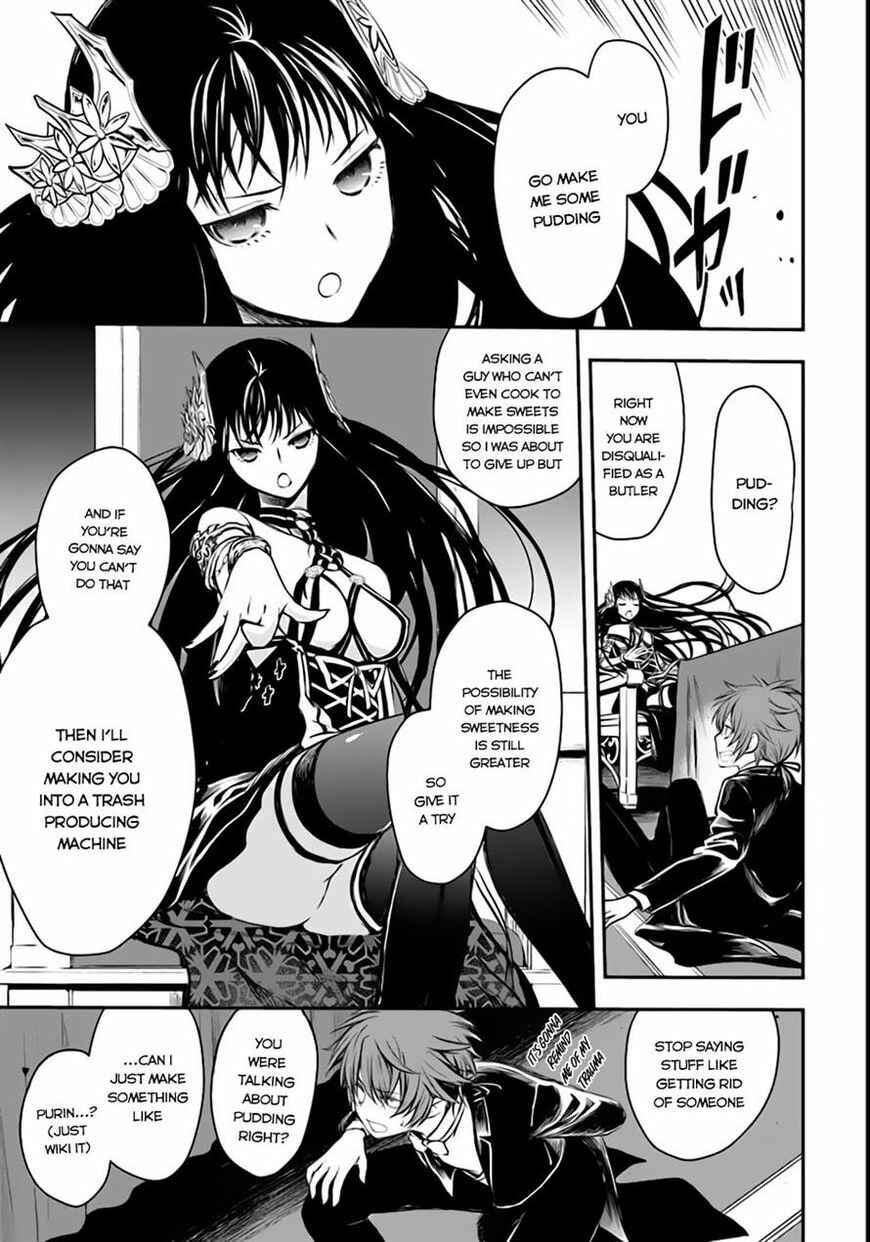 Page 15 Chapter 2 Isekai Goumon Hime