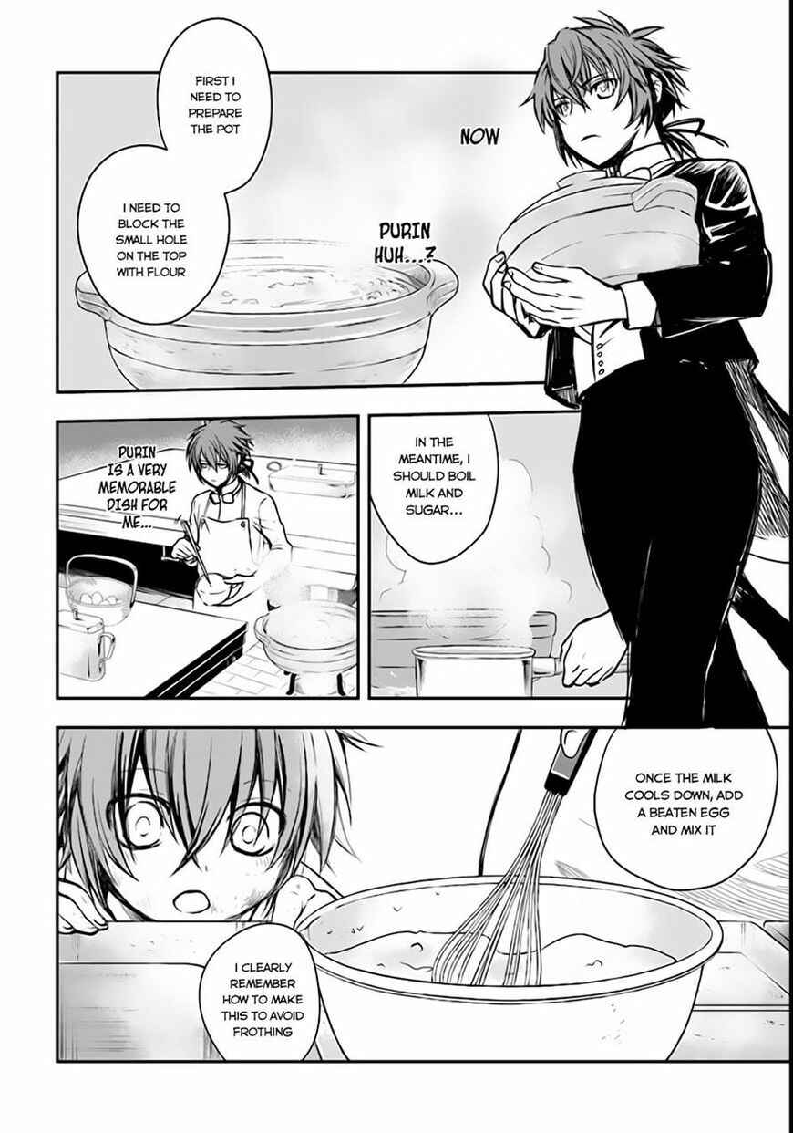Page 18 Chapter 2 Isekai Goumon Hime