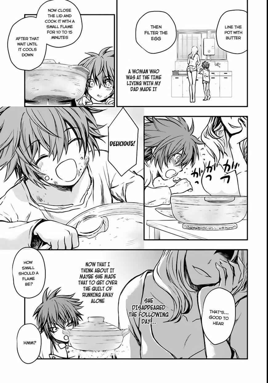 Page 19 Chapter 2 Isekai Goumon Hime