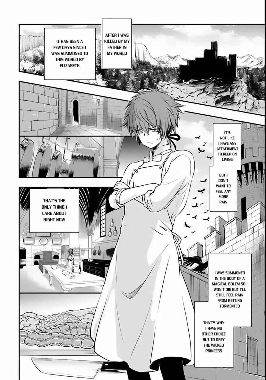 Page 2 Chapter 2 Isekai Goumon Hime