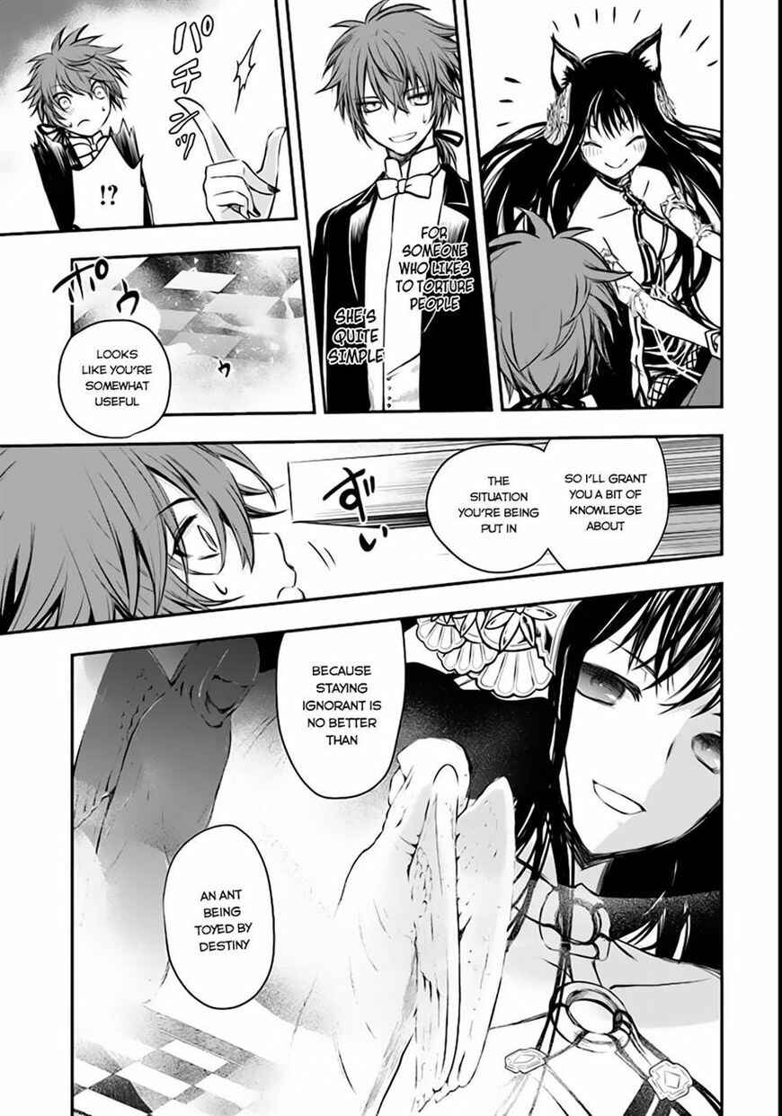 Page 22 Chapter 2 Isekai Goumon Hime