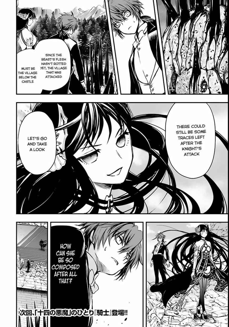 Page 31 Chapter 2 Isekai Goumon Hime
