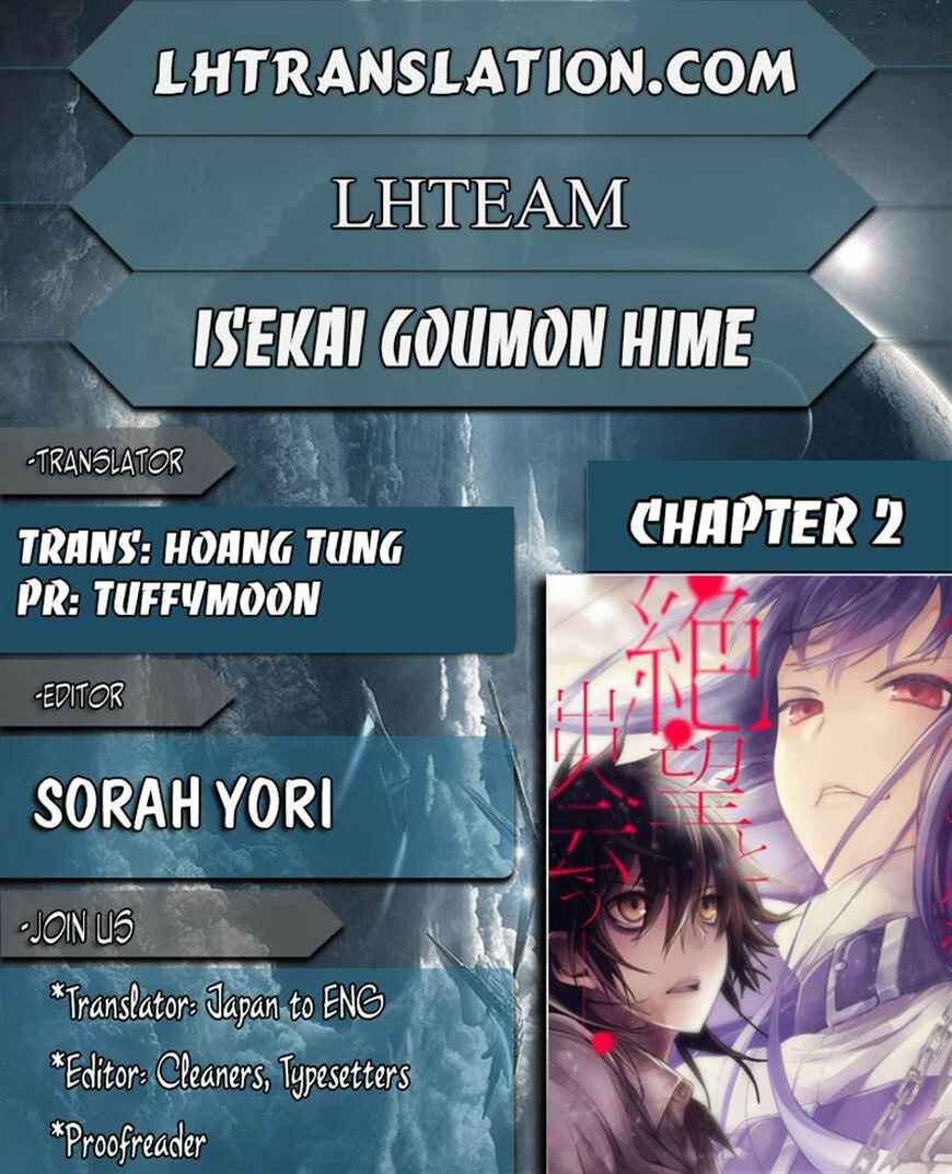 Page 33 Chapter 2 Isekai Goumon Hime