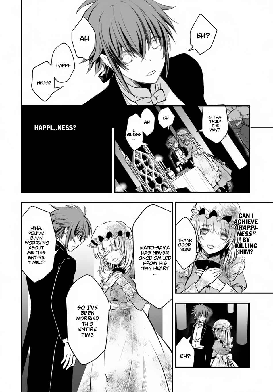 Page 15 Chapter 13 Isekai Goumon Hime