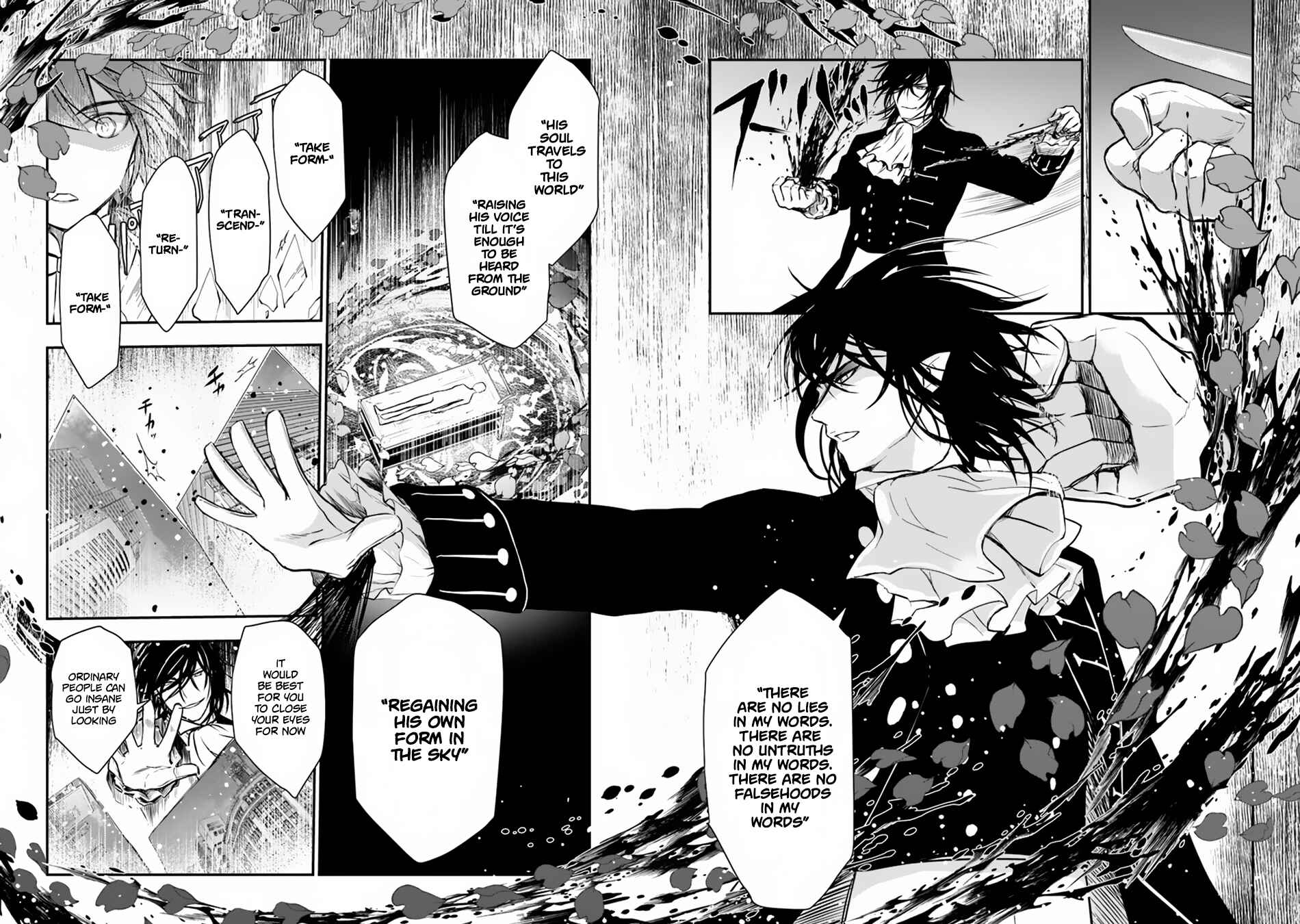 Page 19 Chapter 13 Isekai Goumon Hime