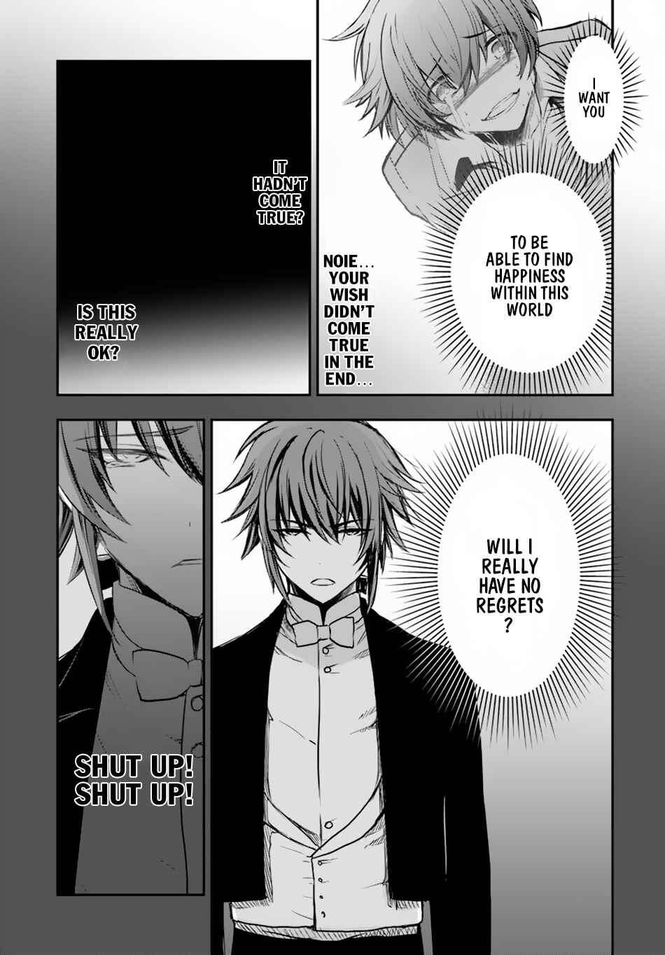 Page 21 Chapter 13 Isekai Goumon Hime