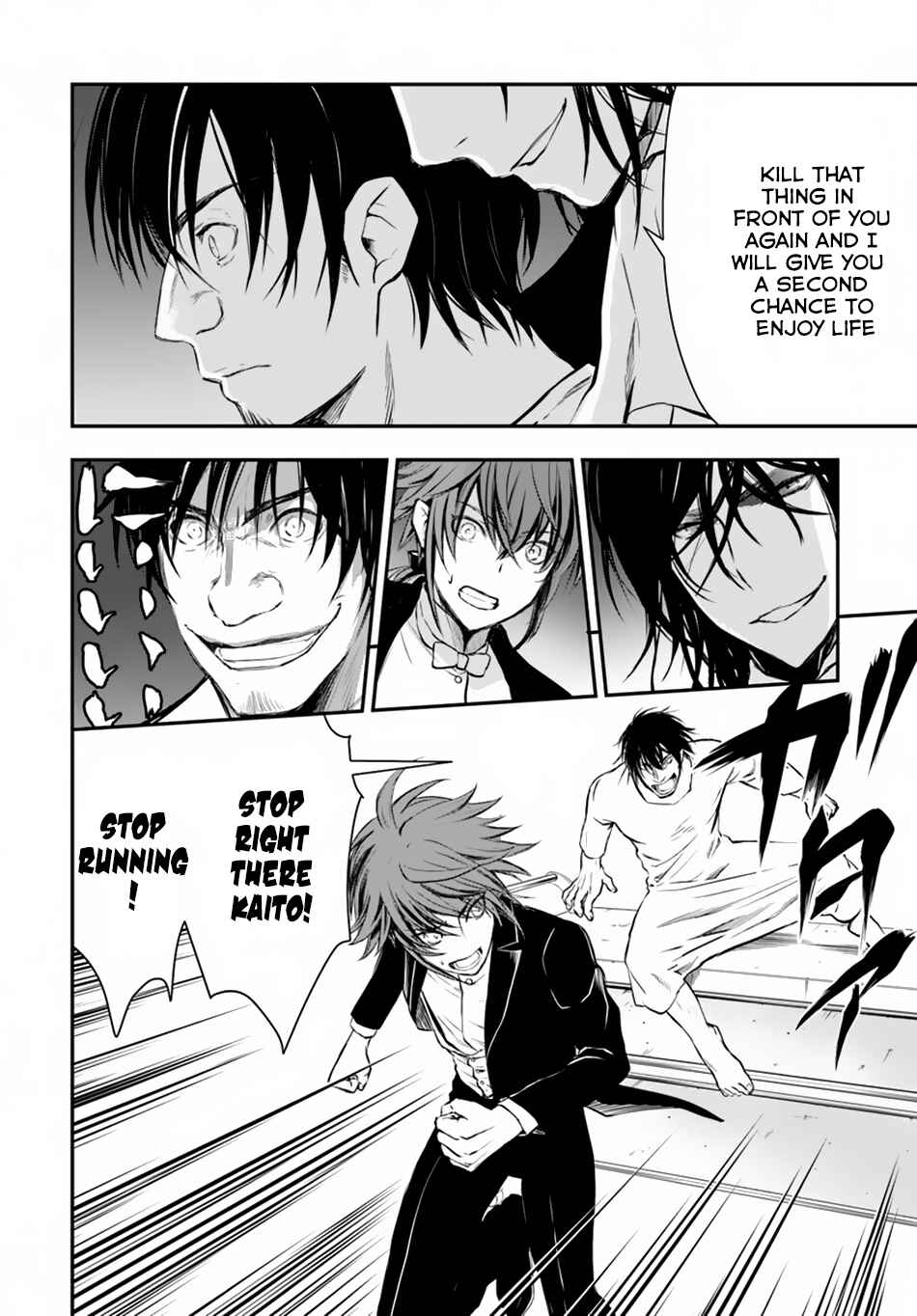 Page 27 Chapter 13 Isekai Goumon Hime