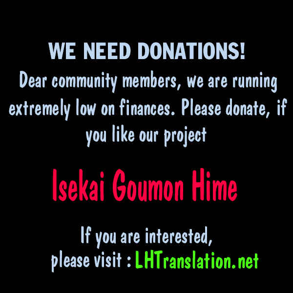 Page 32 Chapter 13 Isekai Goumon Hime