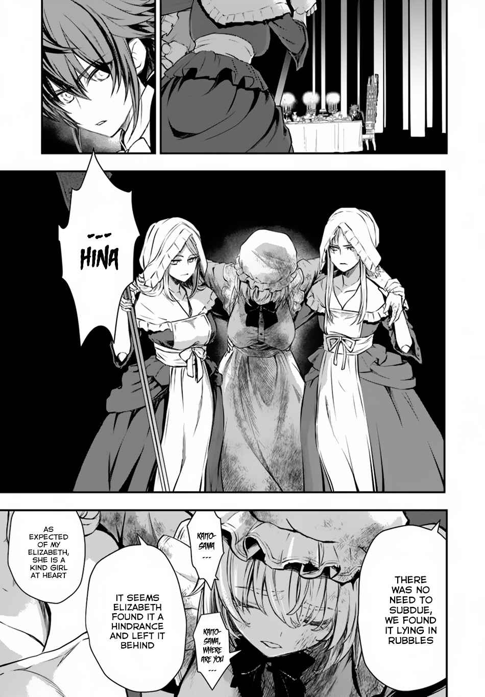 Page 8 Chapter 13 Isekai Goumon Hime