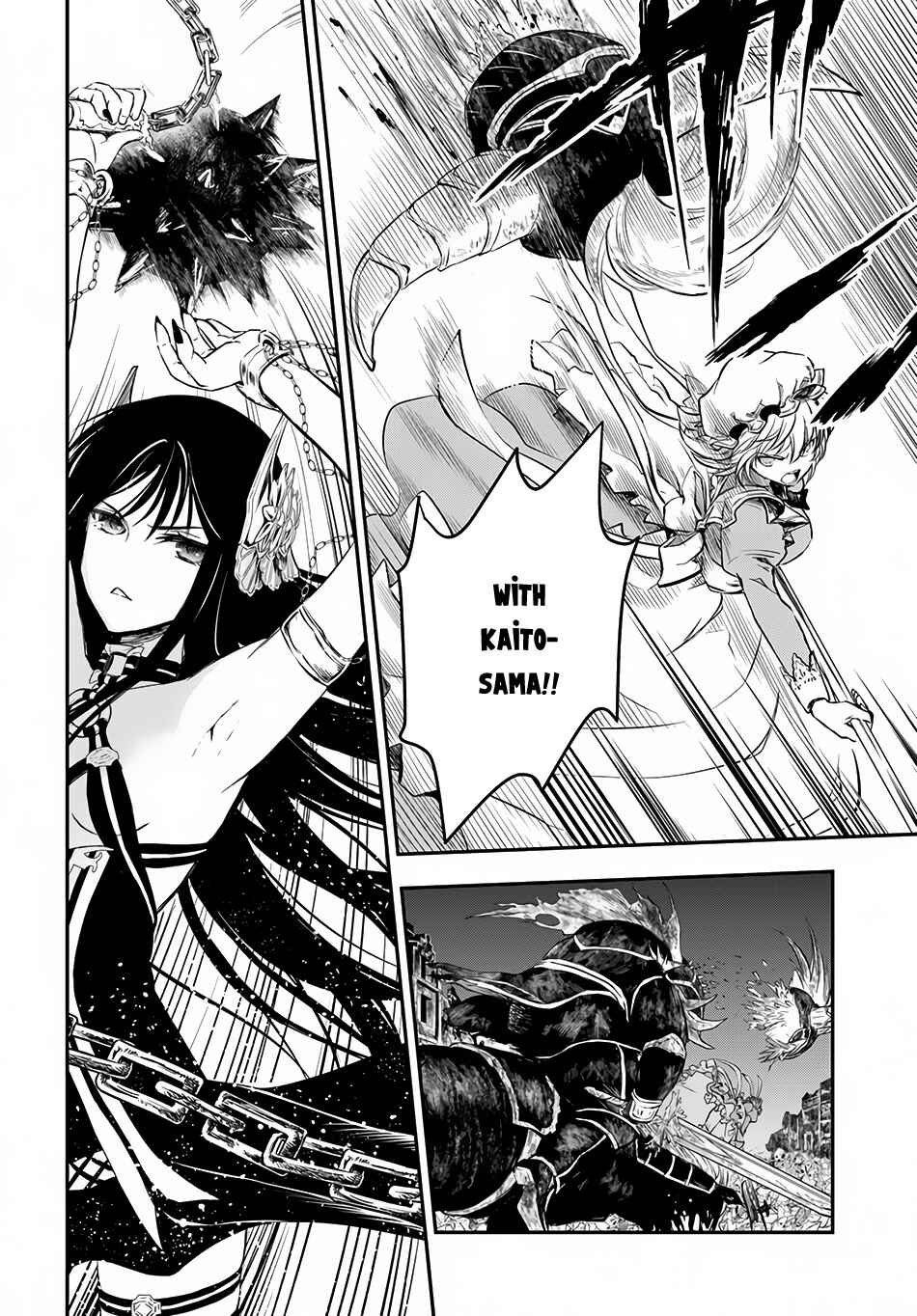 Page 14 Chapter 10 Isekai Goumon Hime