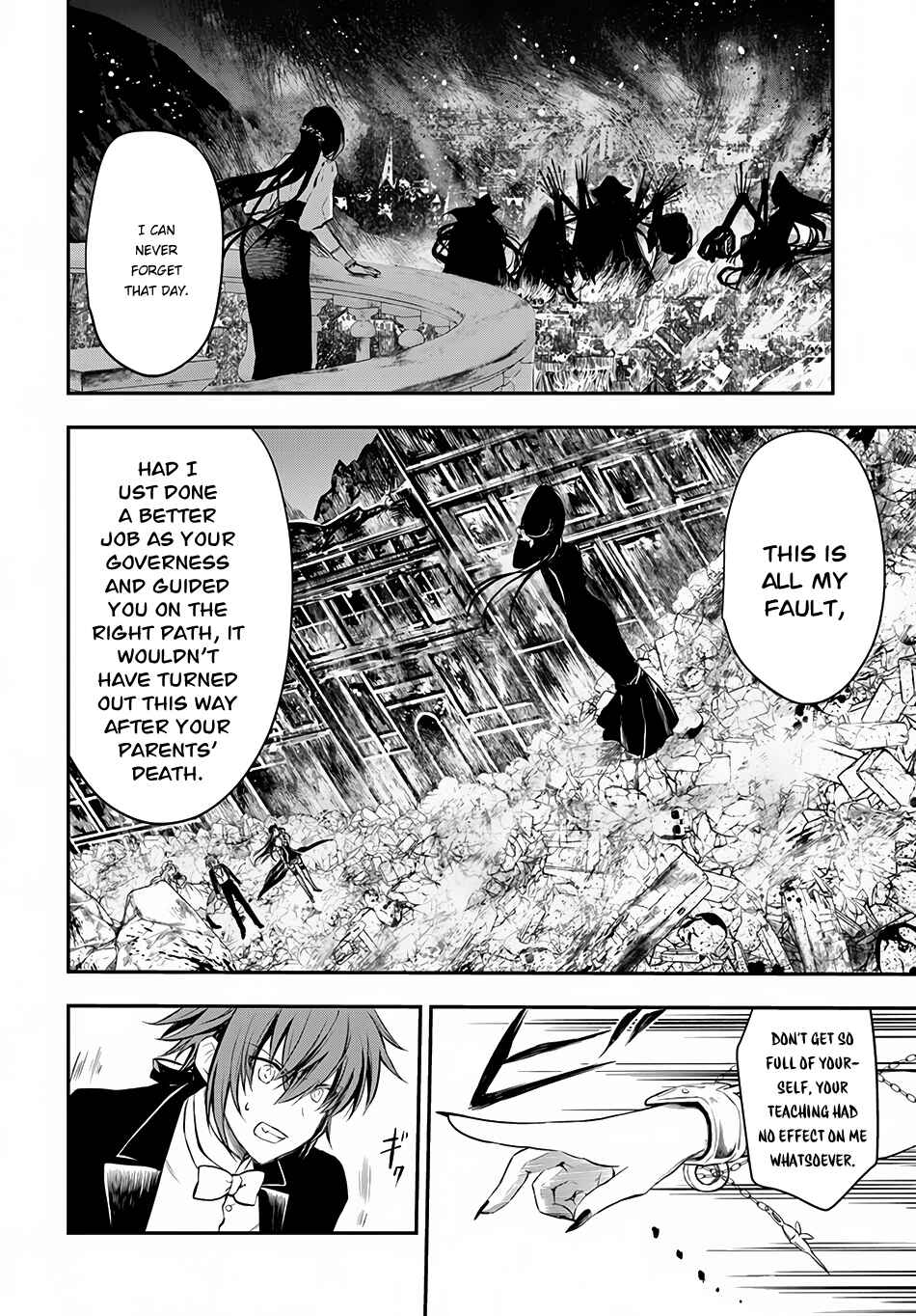 Page 5 Chapter 10 Isekai Goumon Hime