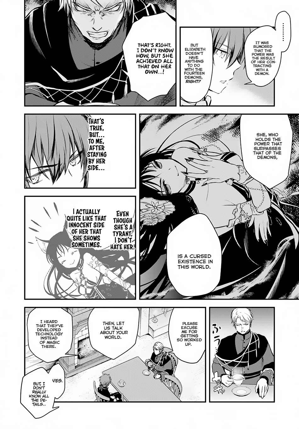 Page 13 Chapter 7 Isekai Goumon Hime