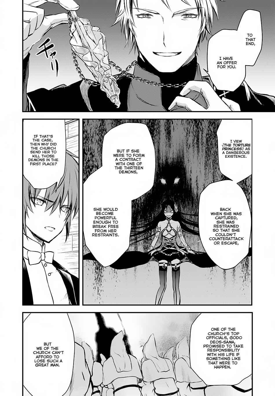 Page 15 Chapter 7 Isekai Goumon Hime