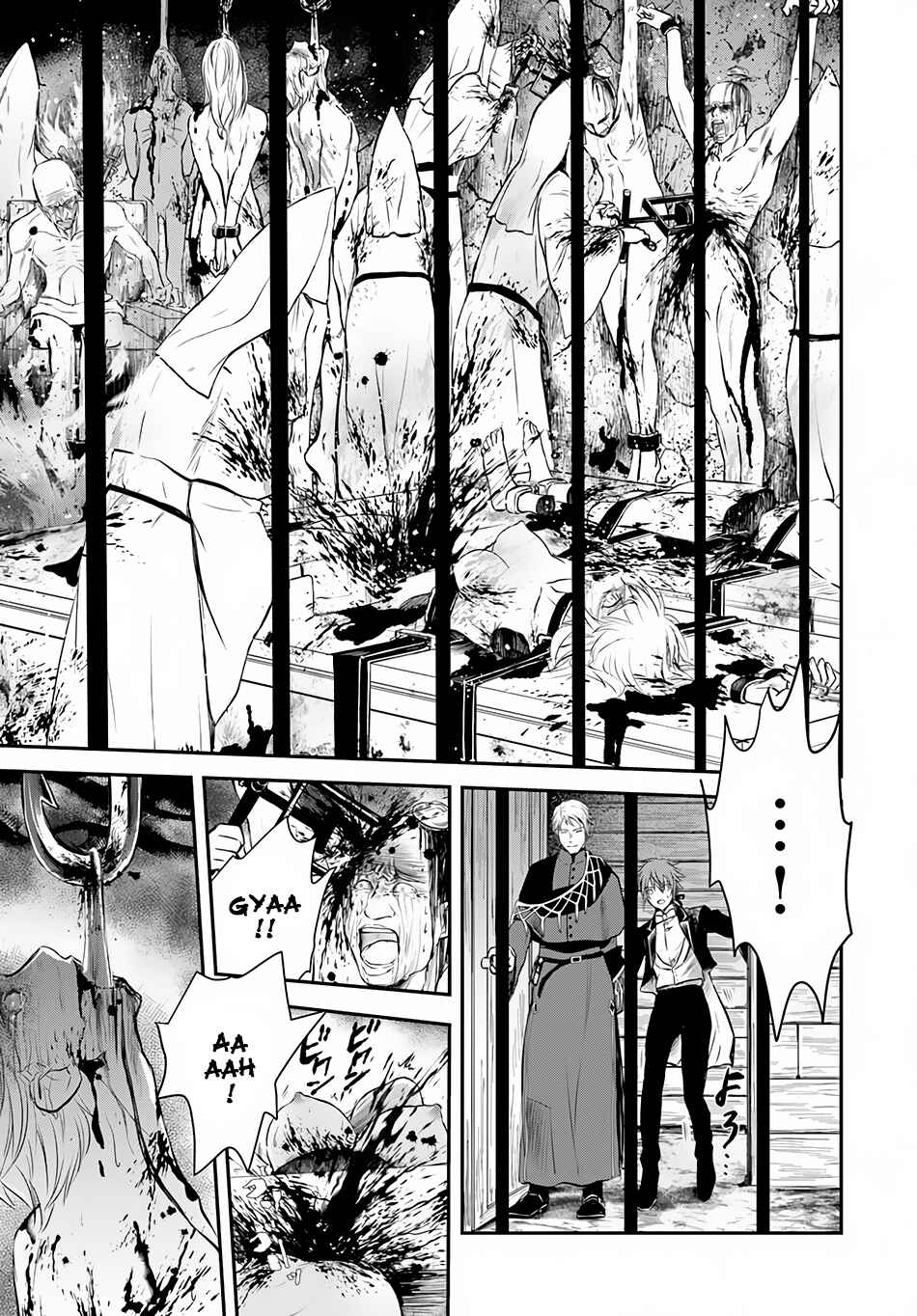 Page 18 Chapter 7 Isekai Goumon Hime