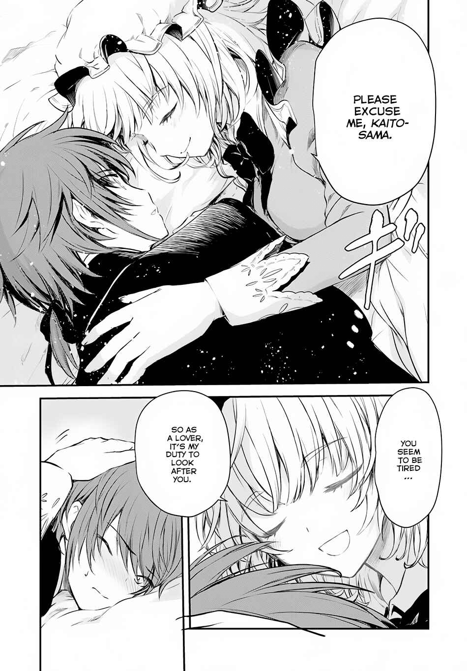 Page 24 Chapter 7 Isekai Goumon Hime