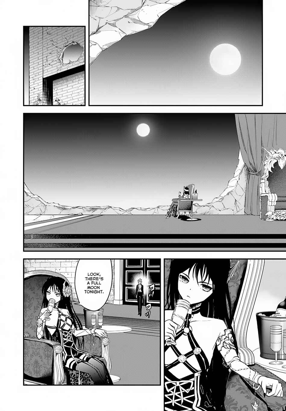 Page 31 Chapter 7 Isekai Goumon Hime