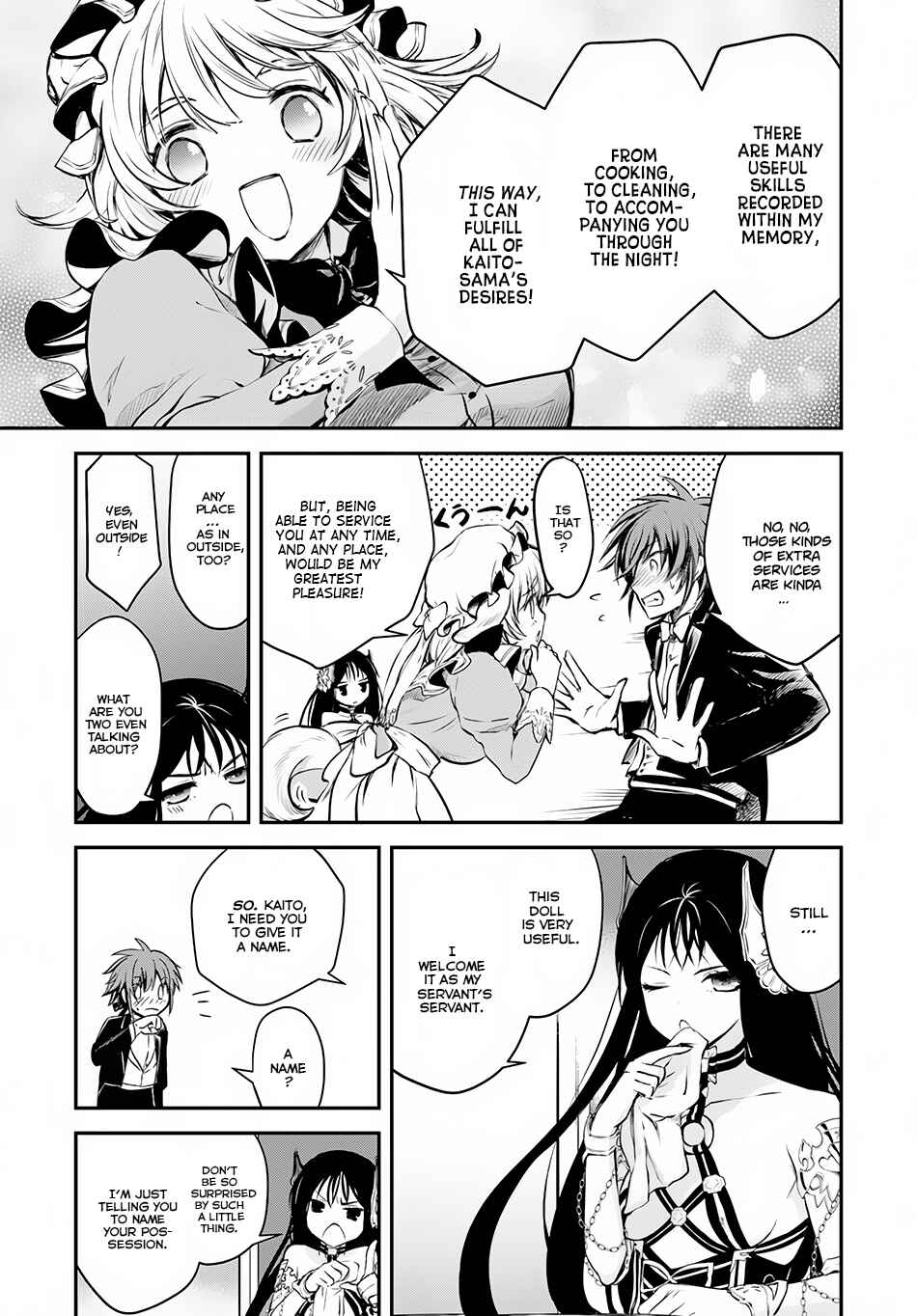 Page 4 Chapter 7 Isekai Goumon Hime
