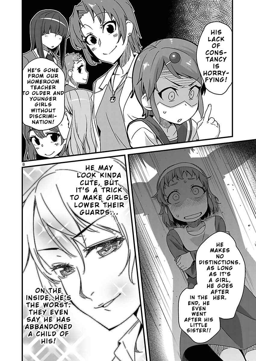 Page 8 Chapter 8.1 Corpse Party - Sachiko no Renai Yuugi ♥ Hysteric Birthday 2U